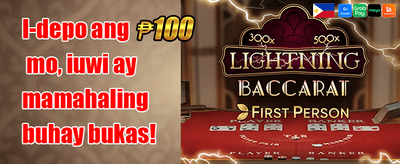 Grand Jackpot First Deposit promotion banner